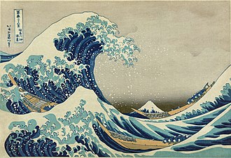 Classical Japanese art and education paintings